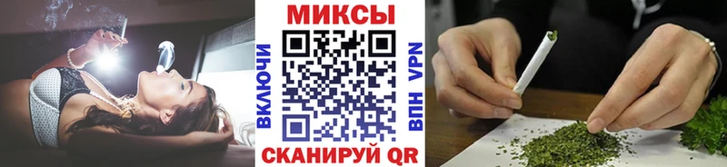БУТИРАТ оксибутират  купить наркотик  Кувшиново 