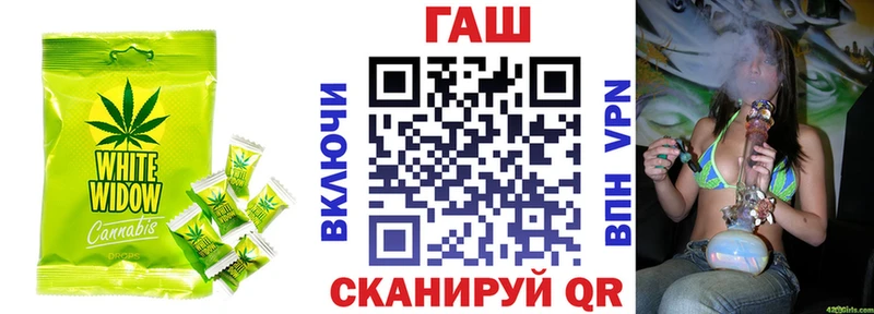 mega вход  Кувшиново  Еда ТГК конопля  дарнет шоп 