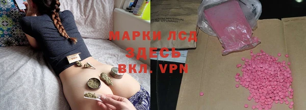 дурь Алексеевка