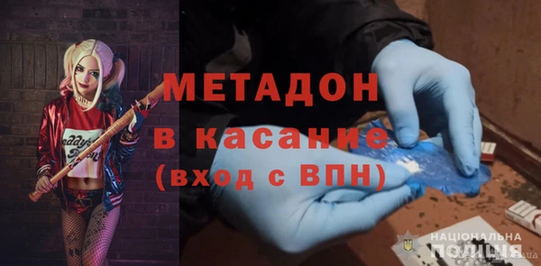 дурь Алексеевка