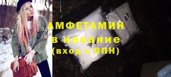 дурь Алексеевка