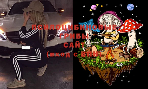 наркотики Алзамай