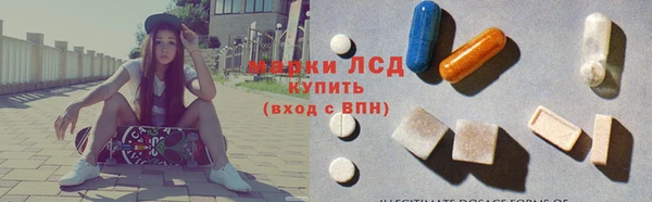 дурь Алексеевка