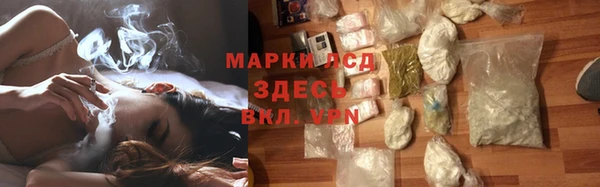 дурь Алексеевка