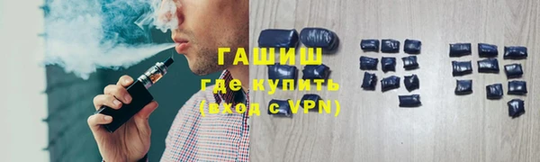 дурь Алексеевка
