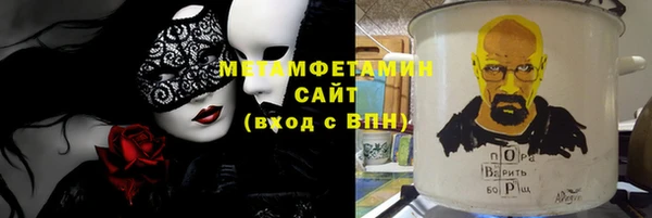 наркотики Алзамай