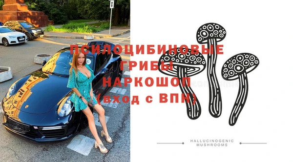наркотики Алзамай