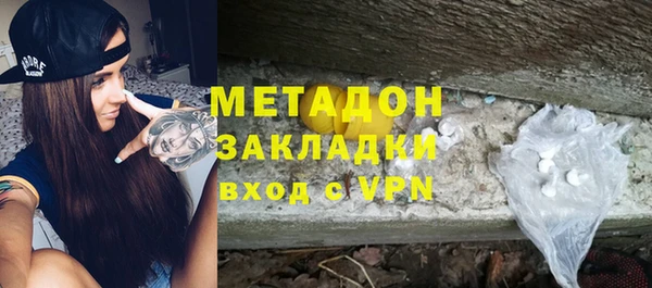 дурь Алексеевка