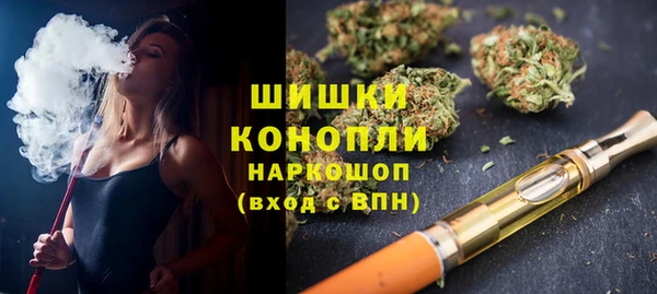 наркотики Алзамай