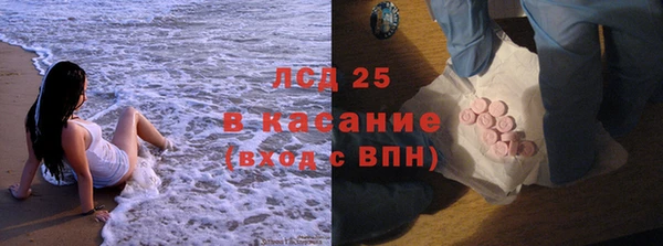 наркотики Алзамай