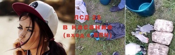 дурь Алексеевка