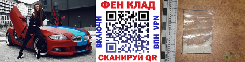 где купить наркоту  Кувшиново  kraken ONION  МЕТАМФЕТАМИН пудра 